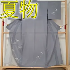 裄64.5 丈156.5　夏物 　付下げ　グレー地に菊　絽　正絹 　ほ02R04a