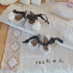 raoちゃん、おまとめページ。