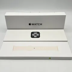 【新品未開封】Apple Watch SE 第2世代 40mm GPS+Cellular MA9J4J/A+MAXD4FE/A シルバーアルミニウム/イトブラッシュスポーツバンド M/L アップルウォッチ 本体