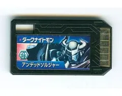 2025年最新】デジモンクロスローダーの人気アイテム - メルカリ