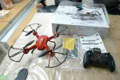 Amazon.com: Holy Stone F181C RC Quadcopter Drone with HD