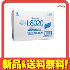 Item thumbnail for item 88debf01-2980-45eb-9ff0-e32f69216bd5