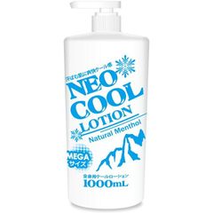 【まとめ買い】 NEOFRONTIER NEOクールローション 1000ml ×12個セット