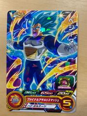 MTG FF ボーダーレスFoil 古代魔法「アルテマ」 ショーダウン