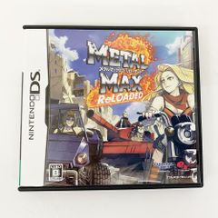 メタルマックス2: リローテッド ニンテンドーDS 起動確認済