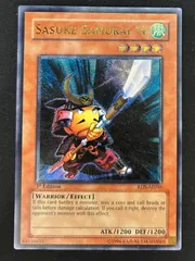 【専用】遊戯王旧アジア版アルティメットレアカード一撃必殺侍 専用】遊戯王旧アジア版アルティメットレアカード一撃必殺侍