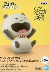 2025年最新】ごきげんぱんだ fluffyの人気アイテム - メルカリ