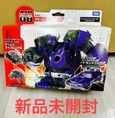 i9rNrwF7ngdrFUdwtsFpVS.jpg@jpg