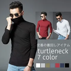 UNIBAZE（ユニベイズ） タートルネック メンズ 長袖 Tシャツ インナー 薄手 綿 ハイネック( ダークグレー,  2XL)