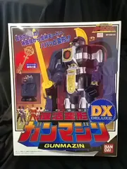 超希少 BANDAI コンバットロボ ブローバック ガンマジン 本体のみ 未使用品【コンバットロボ】ブローバック ガンマジン ポピー事業