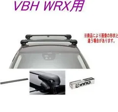 inno システムキャリアセット XS300 TR146 XB100/XB100 INNO 車 ベースキャリアバー カーメイト XB100S エアロベース