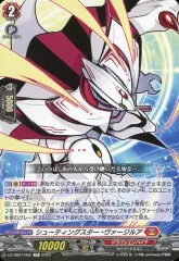 【匿名配送】ヴァージルア　デッキパーツ 2025年最新】ヴァージル デッキの人気アイテム - メルカリ