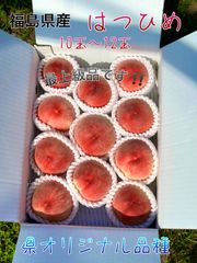 桃(日川)秀品 特大、大玉混合12個 100サイズ化粧箱入り - メルカリ