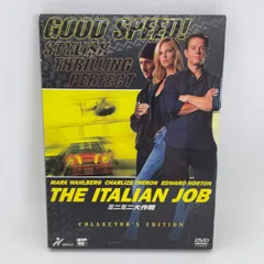2025年最新】ミニミニ大作戦 [DVD]の人気アイテム - メルカリ