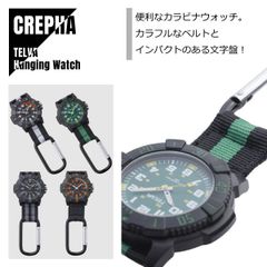 【即納】CREPHA クレファ TELVA テルバ ハンギングウオッチ アナログ カラビナ カラフル 4色対応 CB-A272 腕時計 メンズ レディース