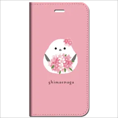iPhone15 他 手帳型 ケース シマエナガちゃん桜の花束 ★ iPhone SE 8 13 12 他 iPhone各機種対応可能 スマホケース ★ 61のサムネイル