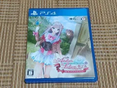 PS4 ルルアのアトリエ アーランドの錬金術士4