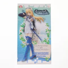 2025年最新】アイズ ヴァレンシュタインの人気アイテム - メルカリ