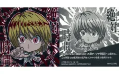 【中古】コレクションシール HH4-23[HR]：クラピカ