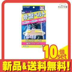 Item thumbnail for item bbf7e02d-8137-4aee-bb33-7cc678e195e6