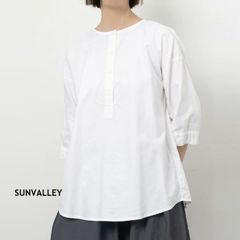 holk ホーク 24SS バンドカラー バックボタン ブラウス 日本製 - メルカリ