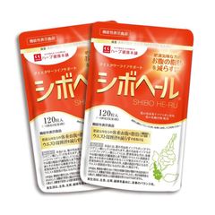 シビリトル 60錠入り 2パック（60日分) - メルカリ