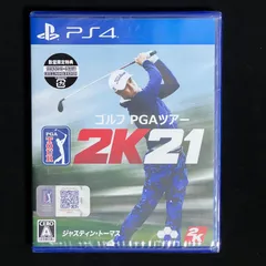 ゴルフ PGAツアー 2K21 PS4