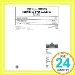 SMCU ID portrait ver マーク トレカ smcu smtown マーク パスポートセット nct トレカ 証明写真