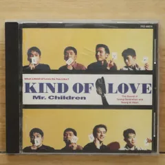 2025年最新】mr.children kind of loveの人気アイテム - メルカリ
