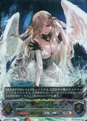 2025年最新】バイヴカハの人気アイテム - メルカリ