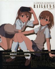 애니메이션 Blu-ray 라는 과학의 초전자포 S Blu-ray BOX