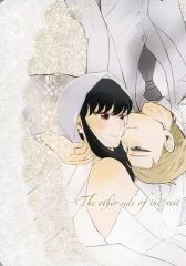 [중고] 남성향 일반 동인지 ≪SPY×FAMILY≫ The other side of the veil / 오마메 / 도미우