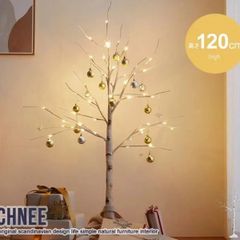 【120cm】白樺風ブランチツリー クリスマスツリーXmas おしゃれインテリア