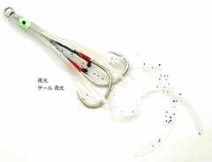 Daiwa エメラルダス MX BOAT 69M/XH-S ダイワ(Daiwa) エメラルダス MX BOAT 69M/XH-S・E 01480661