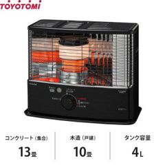 2025年製 TOYOTOMI RS-H29M トヨトミ ストーブ - メルカリ