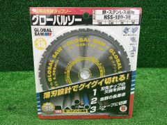 未開封 未使用品 モトユキ 180mm 鉄・ステンレス兼用 グローバルソー NSS-180-38