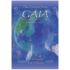 マリアオラクルカード 絶版】マリアオラクルカード 正規品 日本語解説書付き - メルカリ
