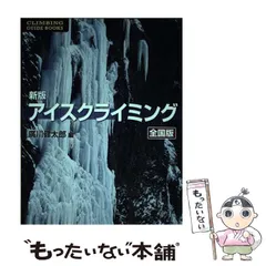 2024年最新】廣川健太郎の人気アイテム - メルカリ