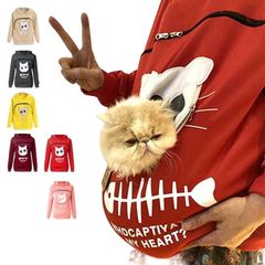 猫も入れるパーカー 裏起毛 カンガルーポケット ポケット トレーナー プルオーバー お魚骨バージョン