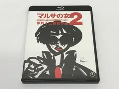 マルサの女2 邦画 Blu-ray 707 Marsa's Woman 2 - メルカリ