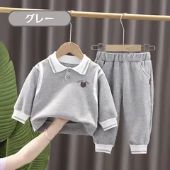 送料無料 グレー 長袖 襟付き 薄手 スウェット トレーナー 上下2点セット かわいい 部屋着 防寒 男の子 女の子 春秋冬 あったか 韓国子供服 80cm 90cm 100cm 110cm 120cm