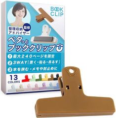 Item thumbnail for item edd55376-e32e-4833-a54a-19d4cce78a80