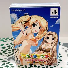 PS2 スズノネセブン Rebirth knot 限定版 柚の特製スズノネBOX 特典CD未開封 オフィシャルブック付き アルケミスト