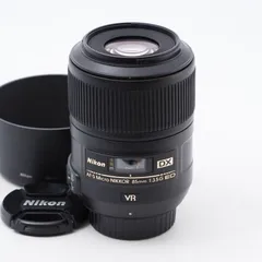 2024年最新】Nikon 単焦点マイクロレンズ AF-S VR Micro Nikkor 105mm