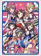 PSA9】はじめましてPoppin Party BCS2017 バンドリ-