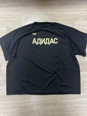 2025年最新】Gosha Rubchinskiy yzyの人気アイテム - メルカリ