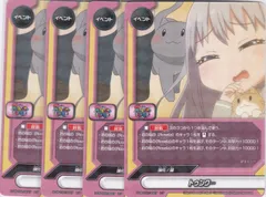 2025年最新】バディファイト ガルパの人気アイテム - メルカリ