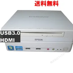EPSON Endeavor ST160E／スリム型／USB3.0／HDMI ジャンク　送料無料 [92505]
