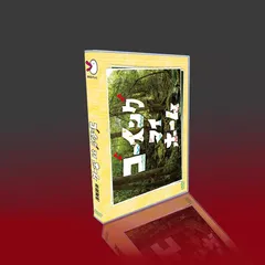 ゴーイングマイホーム　DVDBOX Amazon.co.jp: ゴーイング マイ ホーム Blu-ray BOX : 阿部寛