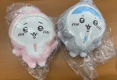 ちいかわ ハッピーバッグ 2023 2024 干支ぬいぐるみ うさぎ ハチワレ 41gLcU8w9EL._AC_UF350,